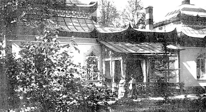 Реализация проекта И А Монигетти Фото начала XX в С XVIII в и вплоть до - фото 68