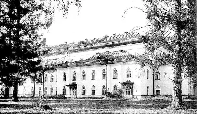 Китайский театр 1897 г Китайский театр Царская ложа 1930е гг От - фото 74