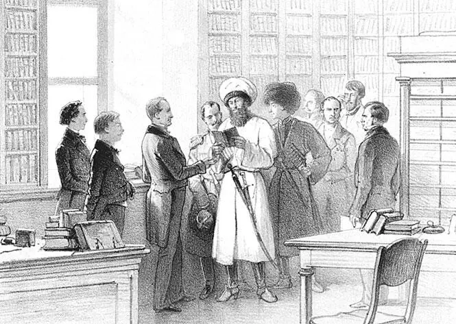 Шамиль в библиотеке в Петербурге Например в 1858 г Государю Императору - фото 133