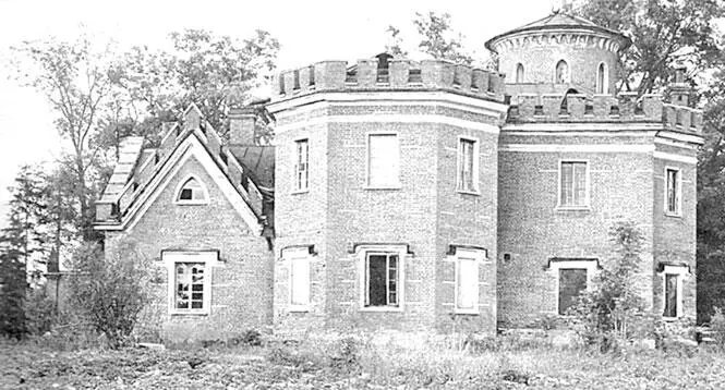 Пенсионерские конюшни 1980е гг Пенсионерские конюшни В результате - фото 171