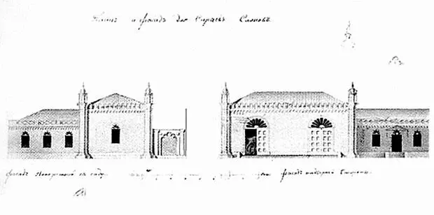 Павильон Слоны Чертеж фасада 1828 г Павильон Слоны Фрагмент чертежа - фото 176