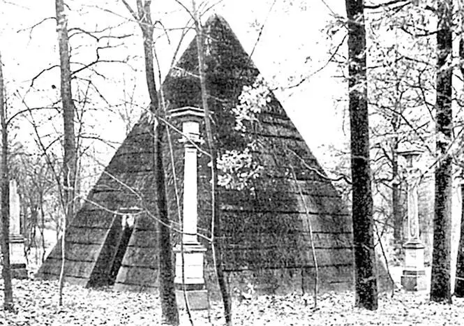 Пирамида Портрет Александр II на коне с собакой на фоне Александровского - фото 185