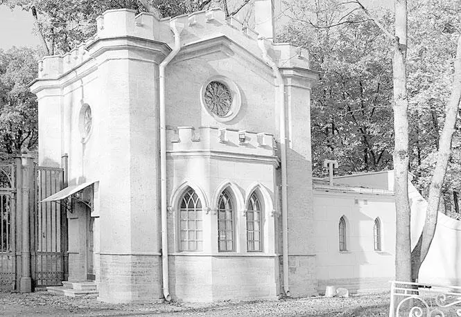 Караулка у Слоновьих Красносельских ворот При Николае I в 1827 г около - фото 241