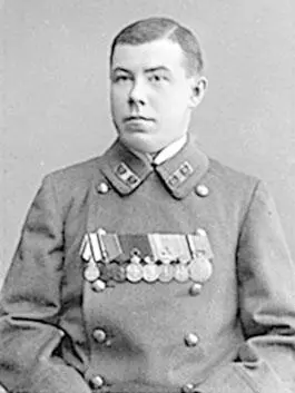 Д М Верещагин повар 1го разряда Фотография для удостоверения личности - фото 249