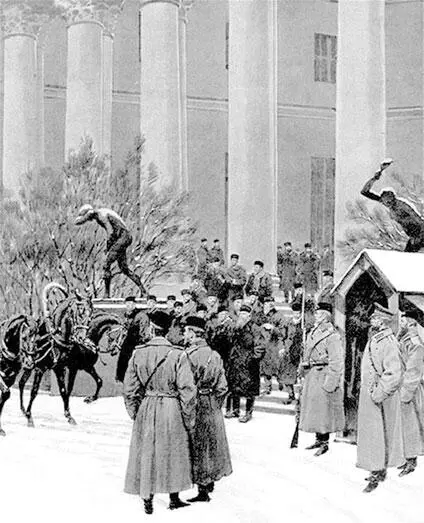 Приезд в Александровский дворец рабочей делегации 19 января 1905 г В ситуации - фото 256