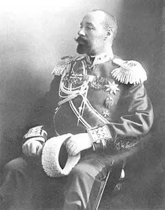 Генералмайор Свиты Е ИВ Д Ф Трепов На протяжении 1905 г систему охраны - фото 259