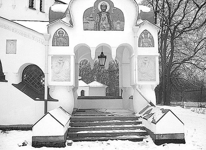 Царский вход в Федоровский собор Современное фото Внутренняя лестница этого - фото 284