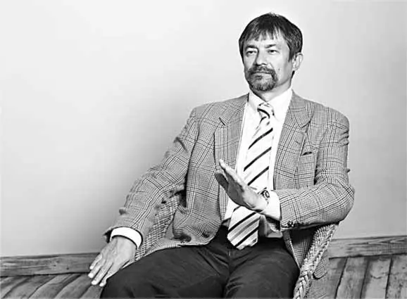 Жест дисбалансный С одной стороны левая рука поднята вверх это явное - фото 49