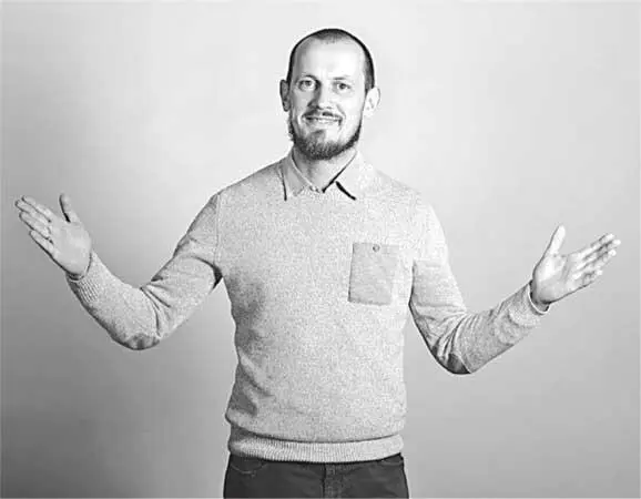 Именно третий базис позволяет вести за собой людей Это мощнейший концентрат - фото 52