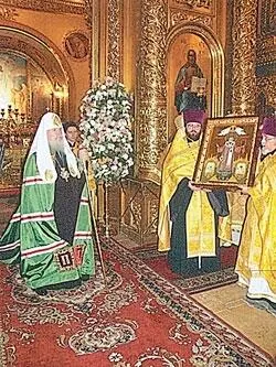 Святейший Патриарх Алексий II на праздновании 150летия освящения - фото 43