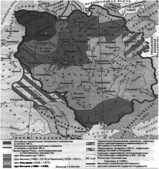 Территория Великого Княжества Литовского в XVXVI вв Минимизировал Витовт и - фото 58