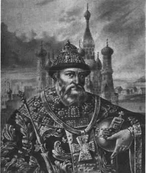 Старший сын Иоанна IV Иван Иванович Грозный у смертного ложа сына Ивана В - фото 113