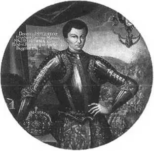 Лжедмитрий I Марина Мнишек Между тем ситуация для Бориса Годунова - фото 121