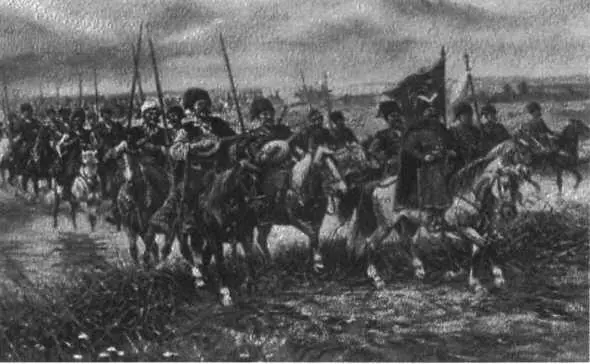 Казацкий загон На Украине к этому времени военные действия тоже - фото 141