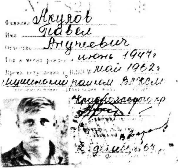 Танковый батальон движется из поселка Себучары к Даманскому Один из - фото 39