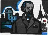 Раньше когда передавали по радио сигналы точного времени для сверки часов - фото 129