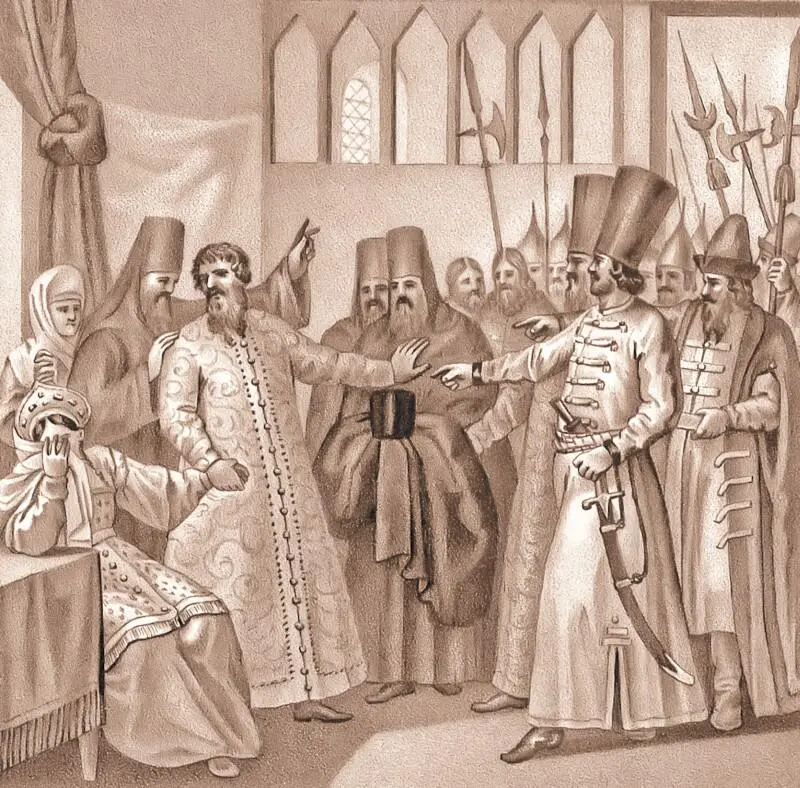БА Чориков Царь Василий Иванович Шуйский вступает в монашество 1610 г - фото 54