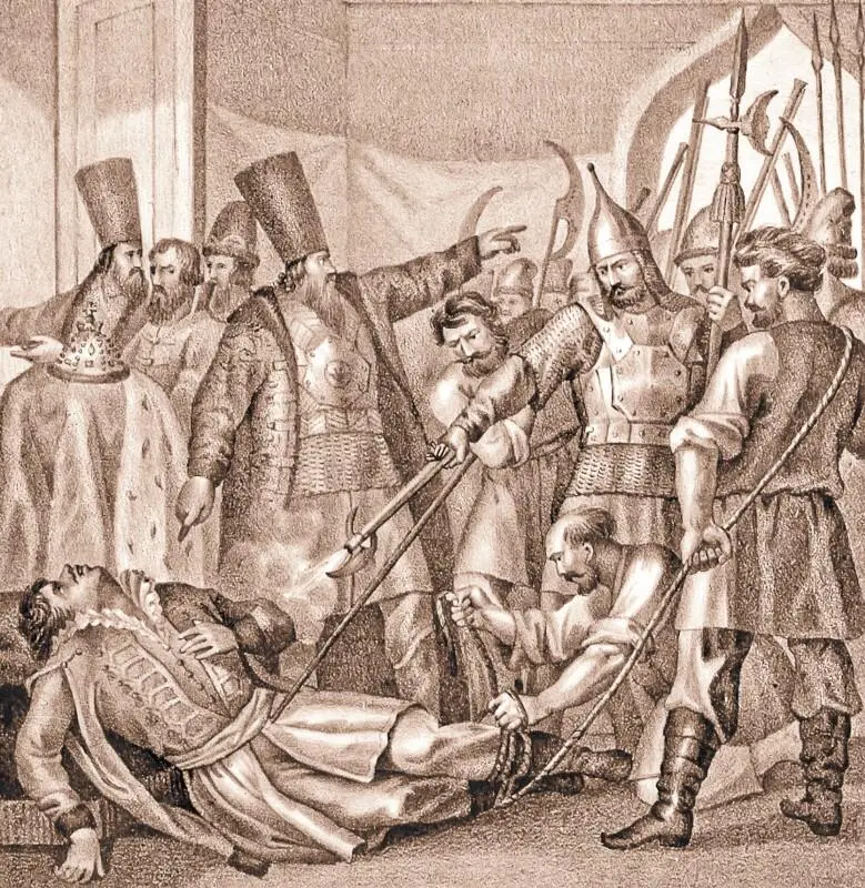 БА Чориков Смерть Дмитрия Самозванца 1606 г Тот кто назывался царем - фото 74