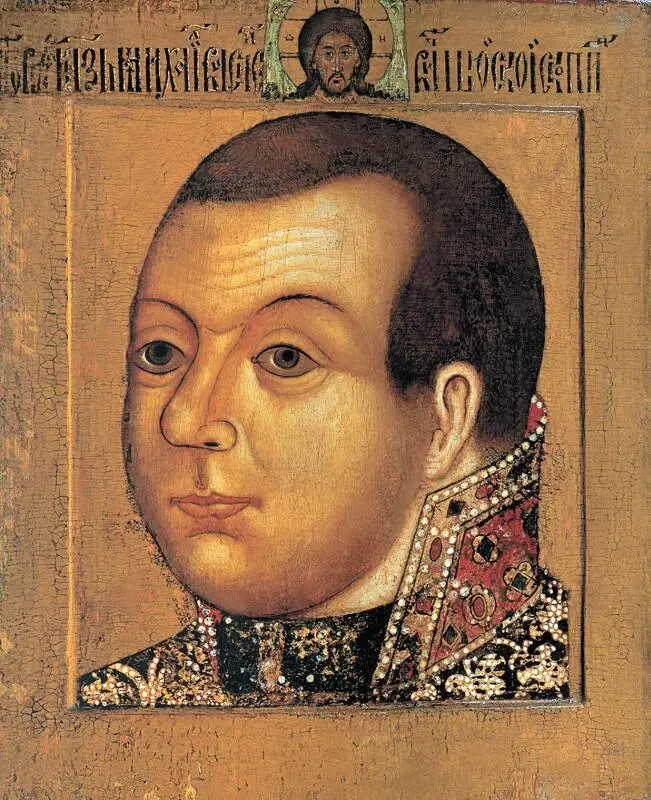 Князь МВ СкопинШуйский Парсуна Начало XVII века В первую минуту Скопин - фото 77