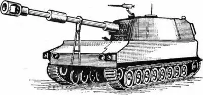 Рис 34 Самоходная 155мм гаубица М109А1 Рис 35 Буксируемая 155мм - фото 41