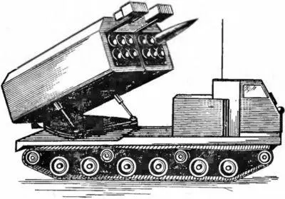 Рис 43 Реактивная система минирования MLRS Пусковая установка смонтирована - фото 50