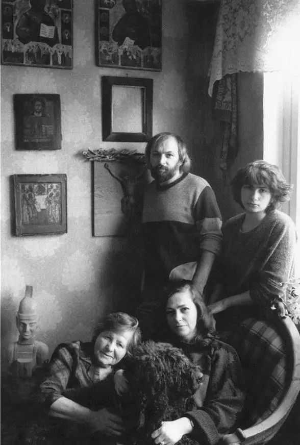 Кама Гинкас Даниил Гинкас Гета Яновская Роза Лазаревна Яновская собака - фото 14