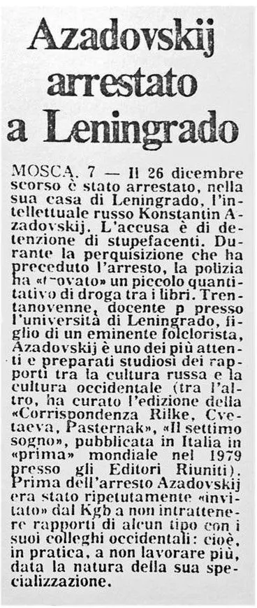 Сообщение об аресте Азадовского в римской газете La Repubblica от 8 января - фото 31