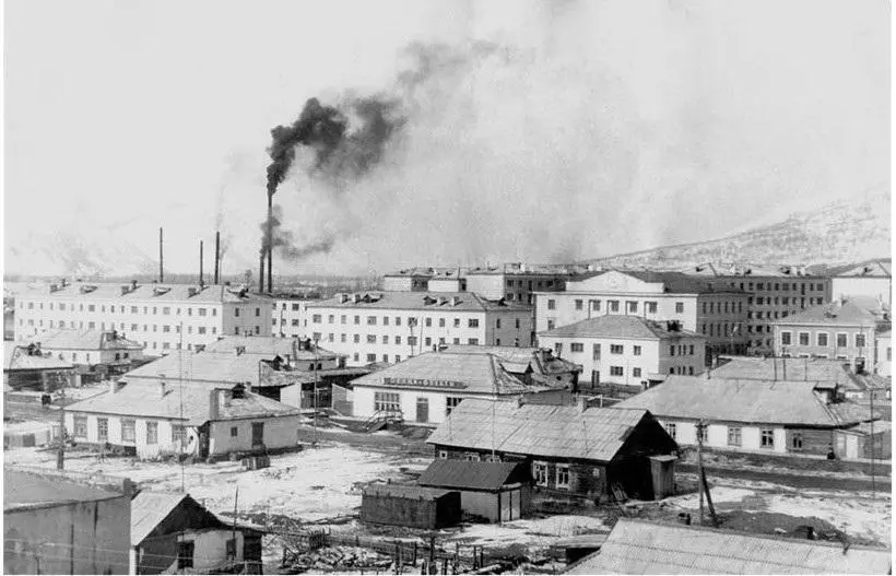 Сусуман центр города Конец 1970х Удостоверение условноосвобожденной СИ - фото 39