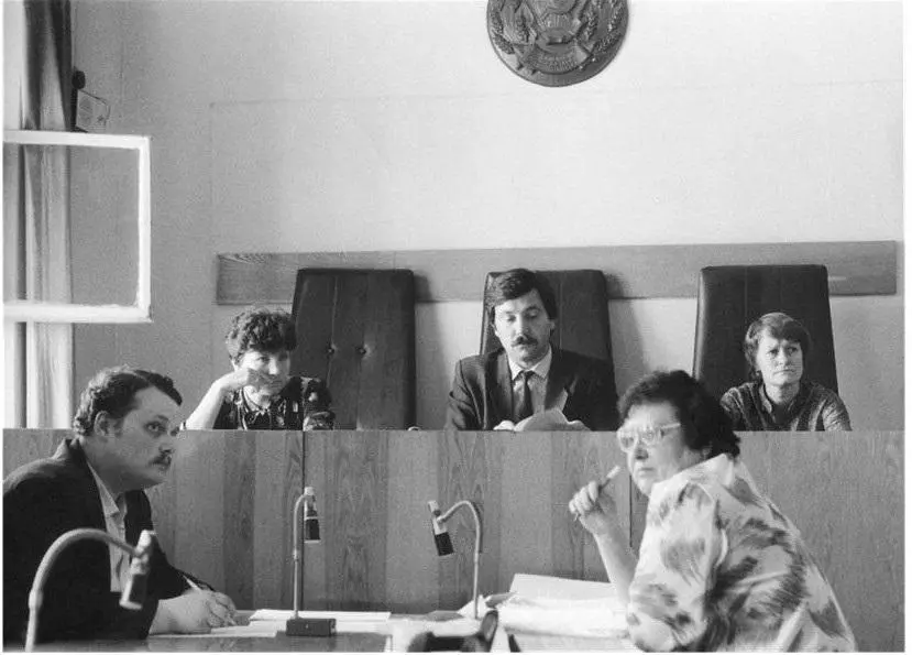 Куйбышевский районный суд г Ленинграда 12 августа 1988 Судья НА Цветков - фото 58