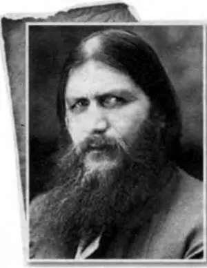 Любимец царской семы Григорий Распутин Постепенно пошли разговоры о том что - фото 73