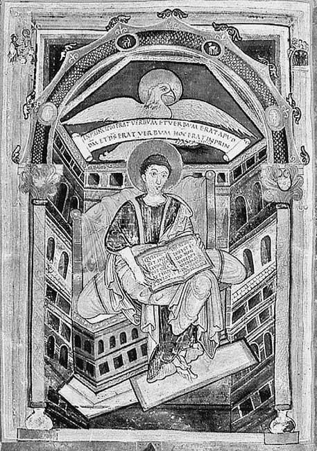 Рис 6 Евангелист Иоанн Старинная миниатюра Горизонтальный свиток и - фото 6