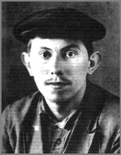 Николай Глазков Горький 1942 год Осенью 42го года институт окончен Мы - фото 19