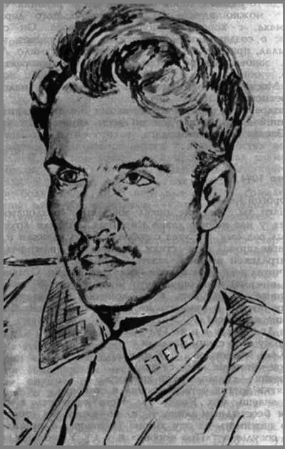 Сергей Наровчатов 1943 год Рисунок М Гордона 3 марта 1944 Дорогой Коля - фото 23