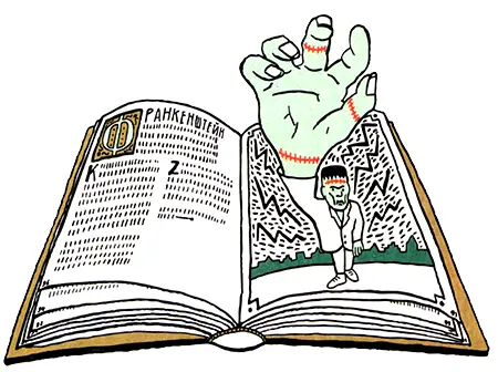 Что такое жизнь Прежде чем разгадывать тайну возникновения жизни нужно - фото 50