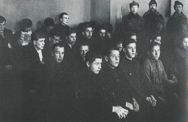 Чубаровцы в зале суда 1926 г Вид Чубарого переулка Источник - фото 36