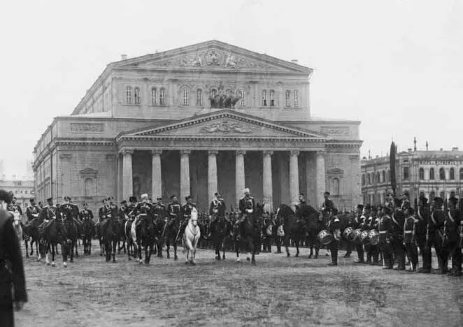 Великий князь Сергей Александрович на параде в Москве 1900е гг В Ф - фото 48
