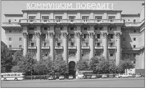 14 15 См с 35 36 Н А Ладовский Станция метро Красные ворота - фото 41