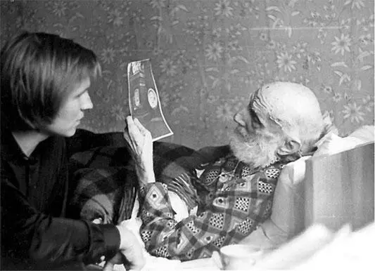 Евгений Соколов Шульгин и Е Соколов середина 1970х Зародившийся у - фото 5
