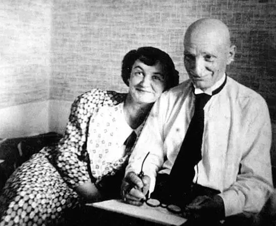 Моя мать со своим дядей Любляна 1930е В последнем письме от В В которое - фото 6
