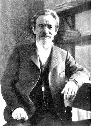Дмитрий Иванович Пихно 1906 Сама Лина Витальевна Могилевская 19641945 - фото 15