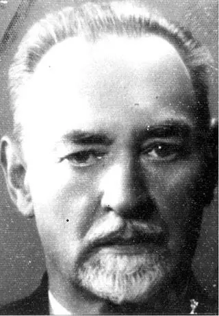 Александр Дмитриевич Билимович начало 1950х В 1928 году Бердяев опубликовал - фото 16