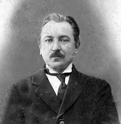 Отец Арсений Павлов Борис Арсеньевич Павлов родился в 1906 году Папин - фото 35