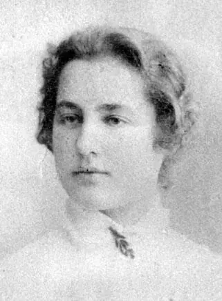 Елена Киселева 1897 РГИА Ее портреты и картины в национальном духе отчасти - фото 53
