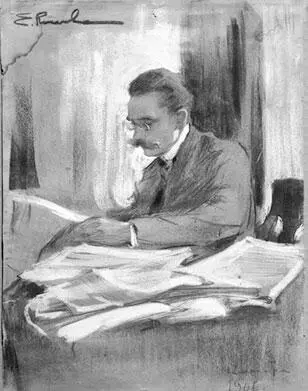 А П Киселев 1906 Воронежский областной художественный музей им И Н - фото 60