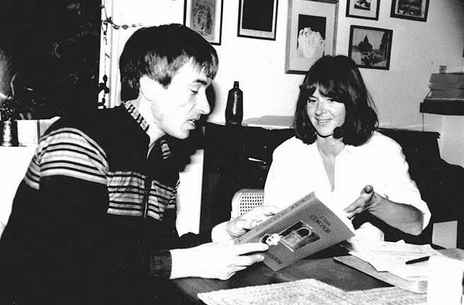 Обсуждаем Палисандрию у меня дома 1985 Если интерпретировать эти слова как - фото 112