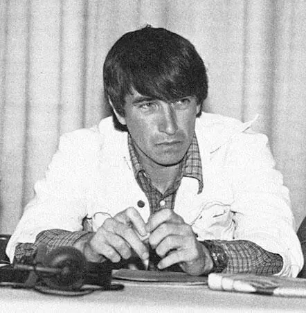 Саша Соколов 1981 Предоставление по конкурсу стипендий для посещения - фото 123