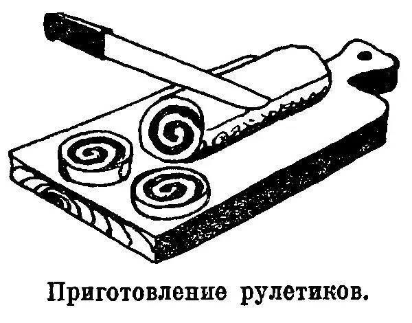 Грибочки Тесто приготовить по основной рецептуре разделить на две части в - фото 31