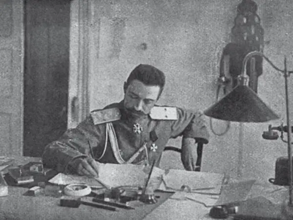 Генерал С Л Марков в Ставке Верховного Главнокомандующего 1917 29 августа - фото 29