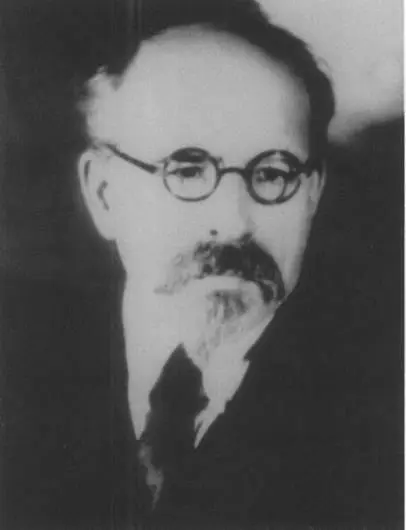 ЛебедевПолянский ПИ Начальник Главного управления по делам литературы и - фото 3