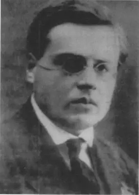 Волин БВ Начальник Главного управления по делам литературы и издательств - фото 4